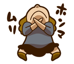 Stickers of UNABARA Yasuyo&Tomoko sticker #8401035