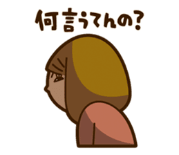 Stickers of UNABARA Yasuyo&Tomoko sticker #8401040