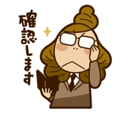 Stickers of UNABARA Yasuyo&Tomoko sticker #8401061