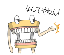 Gakumokkun of dental cast2 sticker #8401069