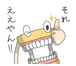 Gakumokkun of dental cast2 sticker #8401070