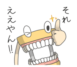 Gakumokkun of dental cast2 sticker #8401070