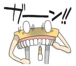 Gakumokkun of dental cast2 sticker #8401071