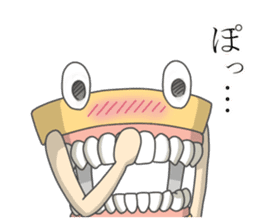 Gakumokkun of dental cast2 sticker #8401075