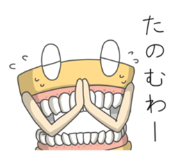 Gakumokkun of dental cast2 sticker #8401076