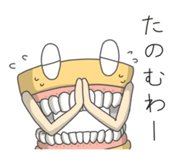 Gakumokkun of dental cast2 sticker #8401076