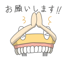 Gakumokkun of dental cast2 sticker #8401077