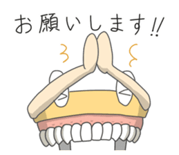 Gakumokkun of dental cast2 sticker #8401077
