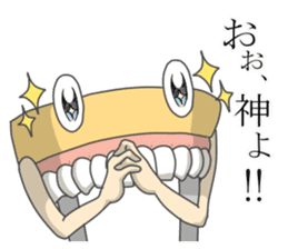 Gakumokkun of dental cast2 sticker #8401078