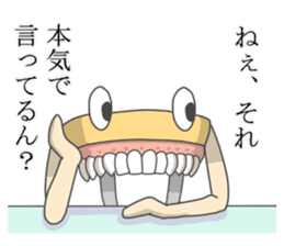Gakumokkun of dental cast2 sticker #8401080