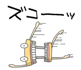 Gakumokkun of dental cast2 sticker #8401083