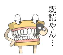 Gakumokkun of dental cast2 sticker #8401084