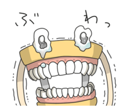 Gakumokkun of dental cast2 sticker #8401087