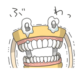 Gakumokkun of dental cast2 sticker #8401087