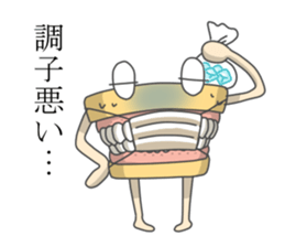 Gakumokkun of dental cast2 sticker #8401088