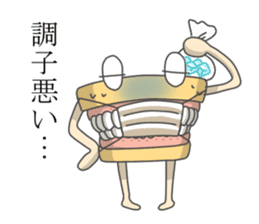 Gakumokkun of dental cast2 sticker #8401088