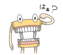 Gakumokkun of dental cast2 sticker #8401090