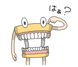 Gakumokkun of dental cast2 sticker #8401090
