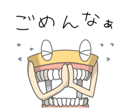 Gakumokkun of dental cast2 sticker #8401092