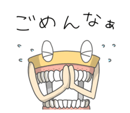 Gakumokkun of dental cast2 sticker #8401092