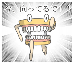 Gakumokkun of dental cast2 sticker #8401095