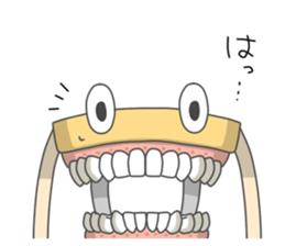 Gakumokkun of dental cast2 sticker #8401097