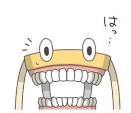 Gakumokkun of dental cast2 sticker #8401097