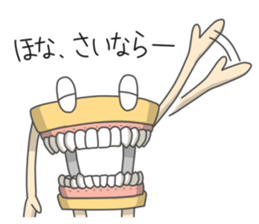 Gakumokkun of dental cast2 sticker #8401107