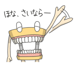 Gakumokkun of dental cast2 sticker #8401107