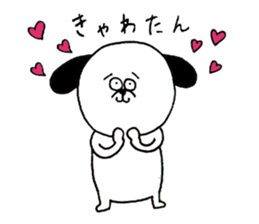 ATSUHIDE sticker #8401111