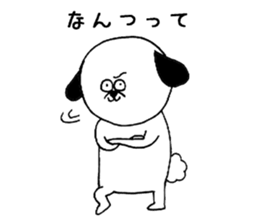 ATSUHIDE sticker #8401125