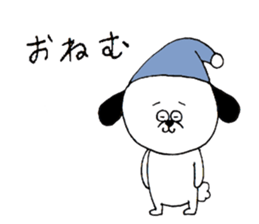 ATSUHIDE sticker #8401146