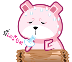Drama Pink Bear sticker #8401188