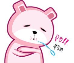 Drama Pink Bear sticker #8401189