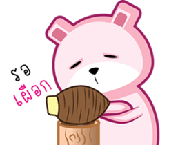 Drama Pink Bear sticker #8401193