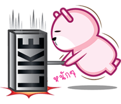 Drama Pink Bear sticker #8401197