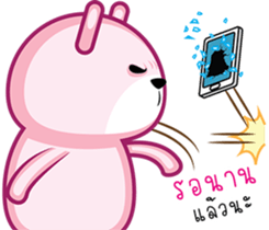 Drama Pink Bear sticker #8401208