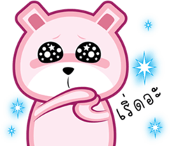 Drama Pink Bear sticker #8401215