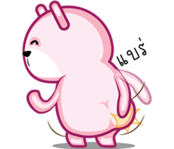 Drama Pink Bear sticker #8401217