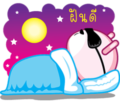 Drama Pink Bear sticker #8401224