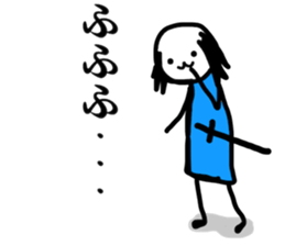 Ochimu-san sticker #8401230