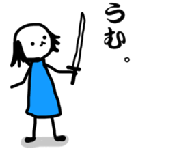 Ochimu-san sticker #8401231