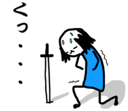 Ochimu-san sticker #8401232