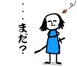 Ochimu-san sticker #8401237