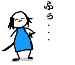 Ochimu-san sticker #8401243