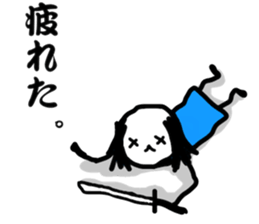 Ochimu-san sticker #8401245