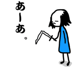 Ochimu-san sticker #8401246