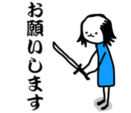 Ochimu-san sticker #8401252