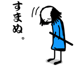 Ochimu-san sticker #8401256