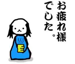 Ochimu-san sticker #8401258